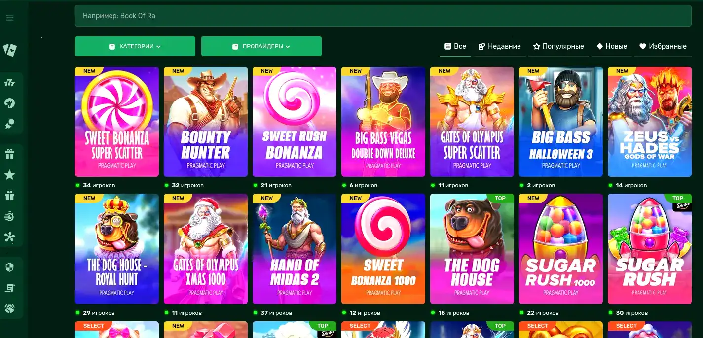 Мобильная версия Дрексел казино на экране смартфона